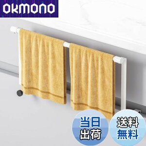 yzBOIVSHI ^InK[ 30cm-50cm܂ŐLk\ Lb`VN[ ^InK[ Lk^I| ^Io[ ^Iz_[