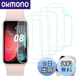 yzySeorsokzt@[EFCBand 9 /Band 8 ΉtB X}[g oh 9 /8 TPU  wh~ LYC@\ ߗ 24ԓCA ϏՌ,5