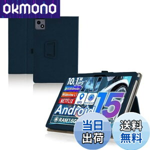 �y���������zFor �A�r�h�p�b�h A60/Tavoni/Tabtop/Avidpad A60 �P�[�X 10.1�C���` �^�u���b�g �ی�P�[�X ����PU ���U�[ �S�ʕی� ���߉\ �Փ˖h�~ �h���h�� ���^�y�� �ǂ���G�� Greerass ������ �X�^��