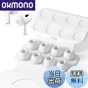 yzDEVENTORZ AirPods Pro 1&2 Ή p C[s[X 8 zCg VR CzLbv Չ tBbg Eh~ GNXgX[TCY airpods pro C[`bv a