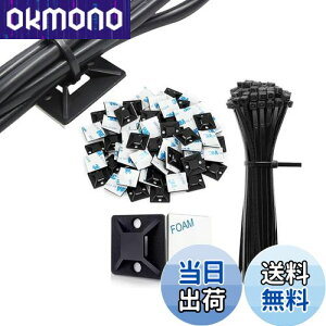 yzNeyiem P[u^C }Egx[X 20mm*20mmzŒc[ iCohZbg iCP[uXgbv P[uǗ ͔Se[vtz Œ P[u R[