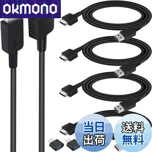 yzXiatiaosann 4 { PS Vita [dP[uAp PS Vita 1000 [dpAUSB f[^d[dAp PS Vitap IWi (PS Vita/PSV) p (1.2m)