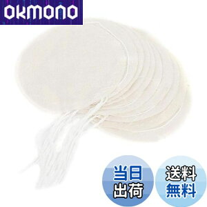 yzTVETE TCtH납z hߕz R[q[tB^[ TCtH|bgp y10zR[q[̕ phߕz Y ėp\ lTCtHR[q[[J