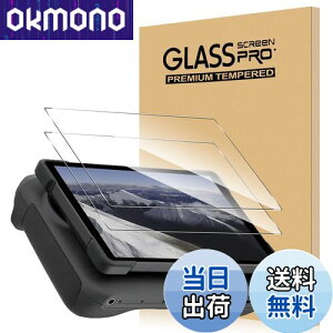 【送料無料】【2枚セット】For DJI Mavic 4 Pro ガラスフィルム 送信機用 DJI RC Pro 2 対応 リモコンフィルム 強化ガラス Greerass スクリーン保護フィルム 硬度9H 指紋防止 飛散防止 高透過率 高感度