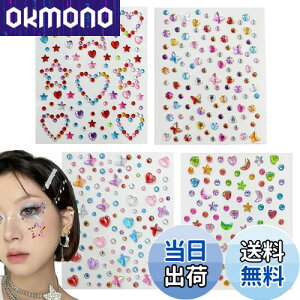 yzTVETE  V[ LL CXg[ tFCX V[ S Jt 4 킢 ꂢ ̎q q  n[g   hbg  p[eB[   