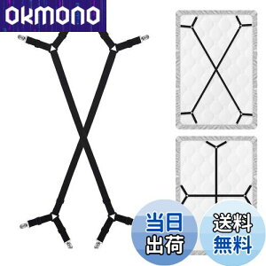 yzTVETE }bgX Yh~ xg xbhV[cNbv  {bNXV[c ߋ zcJo[y 2{ z zcNbv Lk 280cm Lk Œ ~ zc  xbhJo[ 