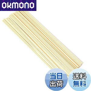 yzfBt[U[ XeBbN 23cm a3mm 50{ [hA}XeBbN ^XeBbN [hfBt[U[ XeBbN lH@ۑf  JroȂ  胊[hX