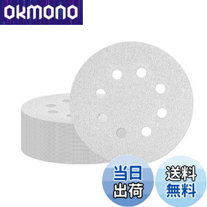 yzAtutomo T_[y[p[ 50Zbg 120 125mm ی^ 8 zCgTh fBXNy[p[ }WbN Thy[p[ TfBOfBXN dT_[pThy[p[ 