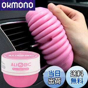 yzALIOBC | XC WFN[i[ L[{[h ԓ | 250ge ׂzR S~z Ƀx^Ȃ ̌ԑ| ԓN[i[ JԂg _炩