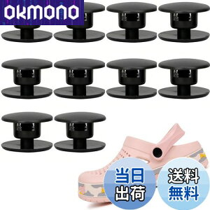 �y���������z[TOAURDA] �N���b�O�T���_�� ��C���i �y10�Z�b�g�z ���y�A�p�[�c ���x�b�g�{�^�� �C�p �N���R�{�^�� �O�ꂽ�X�g���b�v�̏C�� (�u���b�N)