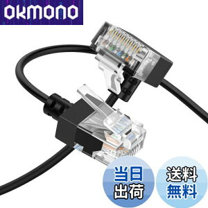 yzThzzhnno Cat6A C[TlbgP[u 90xL^px 3MAtLVuX&^Cat6 Rj45 LANC[Tlbgpb`Aő卂10Gbps 550MHz܂Ń[hAPCA[^[Av^[A