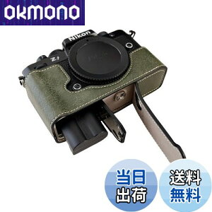 yzSIUTATDSH JP[X PUU[ Kp Nikon jR ZF Z f P[X Ci[P[X Jz_[AϐkEϏՌE֌gOrݒułAdrłB (O[)