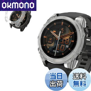 yzFor K[~ Garmin Fenix 8 Sapphire AMOLED 51mm p P[X Jo[yKONXISAzX}[gEHb` P[X+tB ̌^iPCP[X+KXtjEȒP ߗ C菝h~ Ռz 