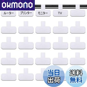 yzP[u ^O 30 R[h ˂  ܂Ƃ߂  }`J[̎菑P[u^O Cgؖ𐮗 ̗prčĎgp\ P[ux P[