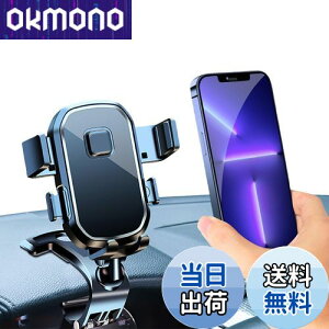 yzX}zz_[ ԃX}zX^hNbv y2025vVŁz gуz_[ vobN~[X^h360°N+ɉ] 萫UQ X}[gtHX^hЎo