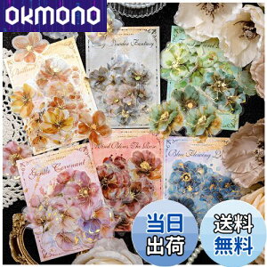 yzArpaper V[ R[W f t[NV[ lߍ킹 PET  킢 LL 蒠 X}z ̎q m[g  XNbvubN V[ XebJ[ fR R[