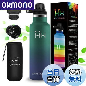 yzYANGYAO  750ml ^fM @r Y_Ή zܕt XeX{g 0.75bg 􂢂₷ ݂₷ ۗ ۉ  ȒP pE_[R[eBO ڂȂ Rh