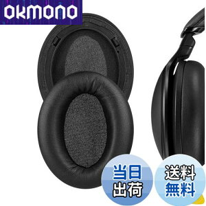 yzGeekria C[pbh QuickFit ݊ pbh pi\jbN Panasonics RP-HD600N, HD605N, HD805N wbhzɑΉ pbh C[/C[Jbv (veCU[/)