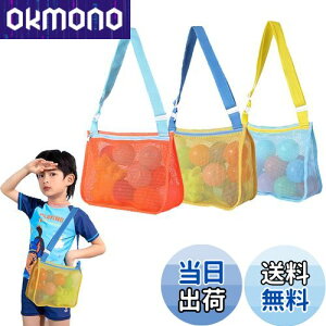 yzDFsucces r[`obO bVobO q [ 3_Zbg IW+O[+u[