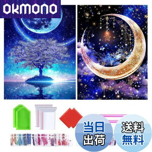 yz2_ChA[g Lbg Wikrtoria 5D _CAhA[g Zbg hSʓ\t_CAhr[YGLbg ̌ G |Lbg UCNA[g nh