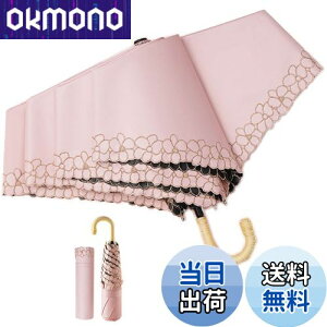 �y���������z���肽���ݎP ���f�B�[�X ���P uv�J�b�g 100 �Ռ� �܂肽���� ���y�� ���킢�� ���P���p�J�P J�^�n���h�� 210T�����x �������H �O���X�t�@�C�o�[ ���O���J�b�g �v���[���g �M�t�g (