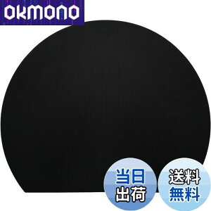 yzMUAMUA ܂Ȕ  GXg}[ H@Ή Ȃ ۂ ܂Ȕ S ϔM y ܂Ȃ R ʎg JbeBO{[h ܂ڂ^ D^ 35×29cm