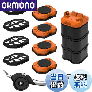 yzƋړ wp[ yL[ h[[ ړXC_[  ֎ c[C ω׏d300Kg d̈ړ ֗ObY (IW)