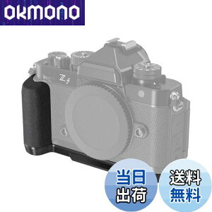 �y���������zSmallRig �J�����p�J�����O���b�v �j�R���Ή� Z f��p�n���h�� L�^�O���b�v �V���R�� �n���h�����t�� Arca �p�����N�C�b�N �����[�X �v���[�g �����^�݌v 4262