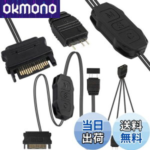 yzXiatiaosann 5V 3s ARGB Rg[ASATA dCgXgCv[gRg[AARGB 1 X - 4 IXXvb^P[utA5V ARGB Ȃ̃}U[{[hpAARGB CgXg