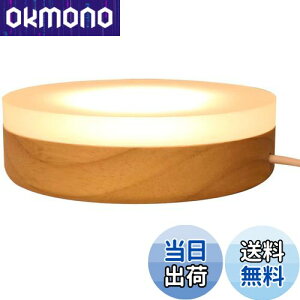 yzHIGHAWKW LED fBXvCCg ͋C USB^Cv v OF X|bgCg u CeA \iEhEa12cmj