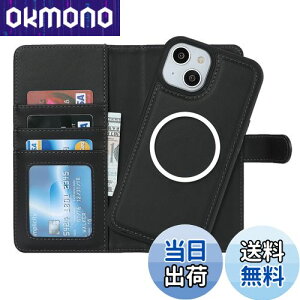 【送料無料】Pelanty for iPhone 15 Plus ケース手帳型 Magsafe対応ワイヤレス充電 iPhone15 Plus 2in1分離式 背面カバー 携帯カバー 手作り PUレザー+TPU 財布型カバー マグネット 取り外し自由 両用2way 小銭