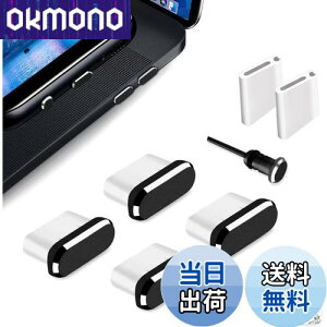 yzFANOSHONLTD USB C Lbv hho ^Cvc [qJo[ ݌ Type C[d یJo[ ϋv A~Jo[ƃVR[(4 ubN)AzRS~΍ iPhone 15 Plus Pr