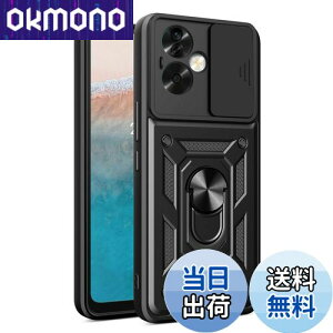 【送料無料】OPPO A79 5G ケース『AFINER』新型 TPU+PC カバー リング 360度回転 スタンド機能 車載ホルダー対応 レンズ保護 OPPO A79 5G 専用 耐衝撃 衝撃吸収 指紋防止 擦り傷防止 着脱簡単 (ブラッ