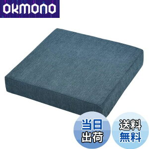 yzBaibu Home zc NbV ᔽ{  7cm NbV ֎q tA 2w\ Jo[􂦂 42p