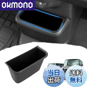 yzMozan z_ V^ N-BOX/JX^/WC JF5/6 ɓK R\[{bNX Z^[A{bNXgC n-box Custom joy R\[gC [{bNX ԓ[gC  K^