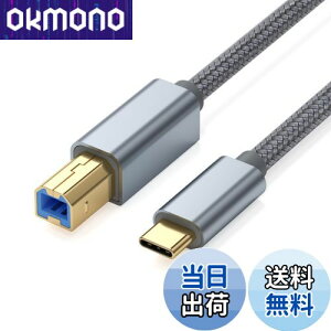 yzUSB Type Cv^[ P[u3m LpoieJun USB 2.0 Type C to USB 2.0 BIX v^[P[uUSB C to Bv^P[u XLi[P[uv^[P[u to USB C MIDIP[u ϋv