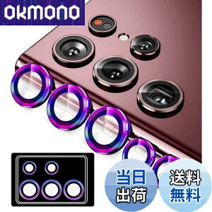 yzGalaxy S22 Ultra p JtB [Kakuki] SCG14 | SC-52C MNV[S22Eg p JیtB ^ KX ϏՌ Ɨ^ IoI[o[h~ A~ JJo[ (