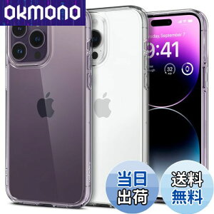 yzy18NЗ̋ZṕzSpigen iPhone 14 Pro Max P[X NA Xgbvz[t TPU op[P[X 2d\ ČRMILKi擾 ϏՌ 菝h~ ΂ݖ CX[dΉ E