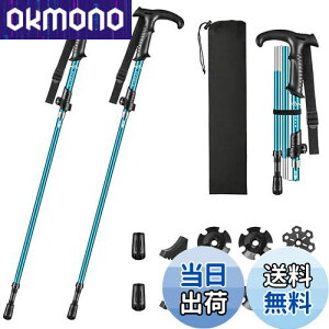 yzGlvaner gbLO|[ I T^ 2{Zbg ܂肽 y gbLOXebL A~ 5iLk oRXgbN EH[LO|[ RpNg \ ŏ36c