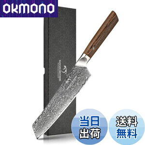 yz O Nanfang Brothers _}XJX+VG10 67w nn19.8cm ؂ꖡǂ @\  E؁Eʕ؂ ƒp Ɩp
