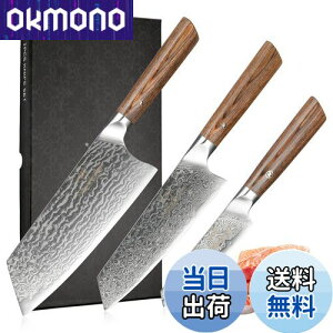 yzNanfang Brothers O  yeBiCt Zbg VG10_}XJX  E؁Eʕ؂ @\ ƒp Ɩp vp H@Ήi3_Zbgj