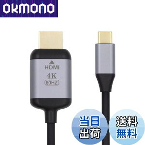 yzXiwai 1.8m USB 3.1 TypeCUSB-C\[XHDMIHDTVfBXvCփbvgbvp̃IX4Kj^[P[u
