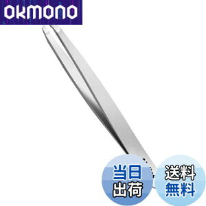 yzAioBos є ΂߂ sZbg  Mς ThuXg є @ qQ Ƃʂ  jp [P[X тȒPɐmɖт𔲂