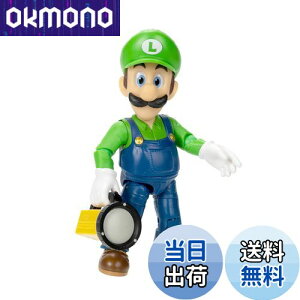 yzOpf UEX[p[}IuU[YE[r[ ANVtBMA C[W W6.5×D5×H13.5cm G TSM-02