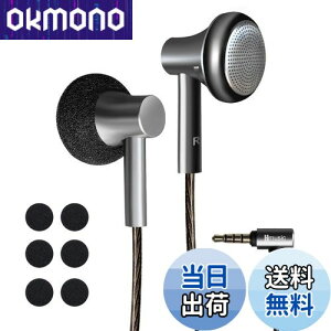 yzHmusic tbgwbh^CṽCzL HiFiXeI TEhQ[~OCz L NAʘb 𑜓x Kȑ xȂ}CNtCz L 