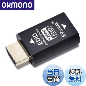 yzEVanlak(C@bN) HDMI EDIDG~[^[ pXX[ 3 v~AA~jE G~[^[A_v^[sv Mac ThunderboltHDMIXCb`/GNXe_[/AVV[