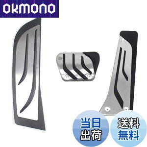 yzTakelablaze BMW 1/2/3/4 V[Y Enhp tbgXg y_ Jo[ 3_Zbg