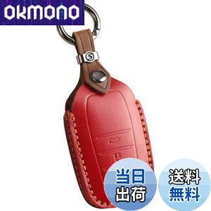 【送料無料】【smasol】新型ハリアー 80系 カローラクロス 2023年 ヤリス クロス キーケース クラウン クロスオーバー キーカバー プリウス 60系 65系 ランクル 250系 300系 カスタム パーツ ドレス