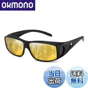 yz[Dollger] ԃTOX ^]pTOX ΌTOX ΌY UV 400 OJbg y ԉ^]p hCu  ԃjO 錓p Y fB[X