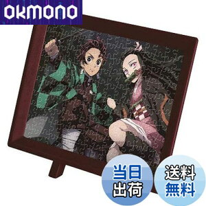 yzGXJC(ENSKY) Sł̐n YYƔHq 7.6×10.2cm ܂߃pY 150s[X WO\[pY MA-49